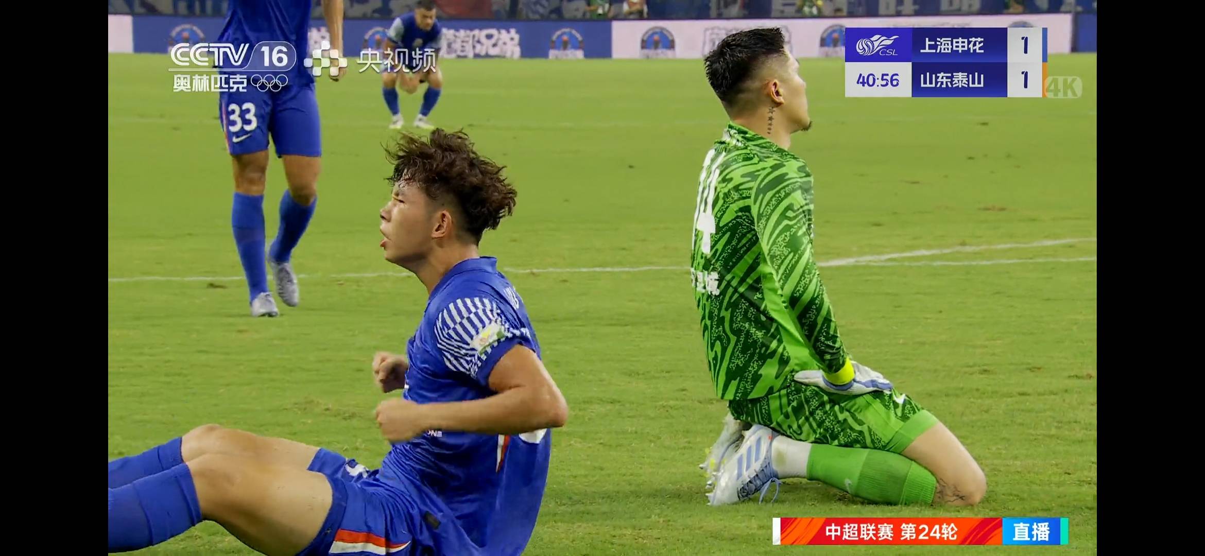 开云中国网站-德甲加时末段再迎强敌，不来梅止住颓势，主帅态度：形势明朗，球队文化被再次提及的简单介绍