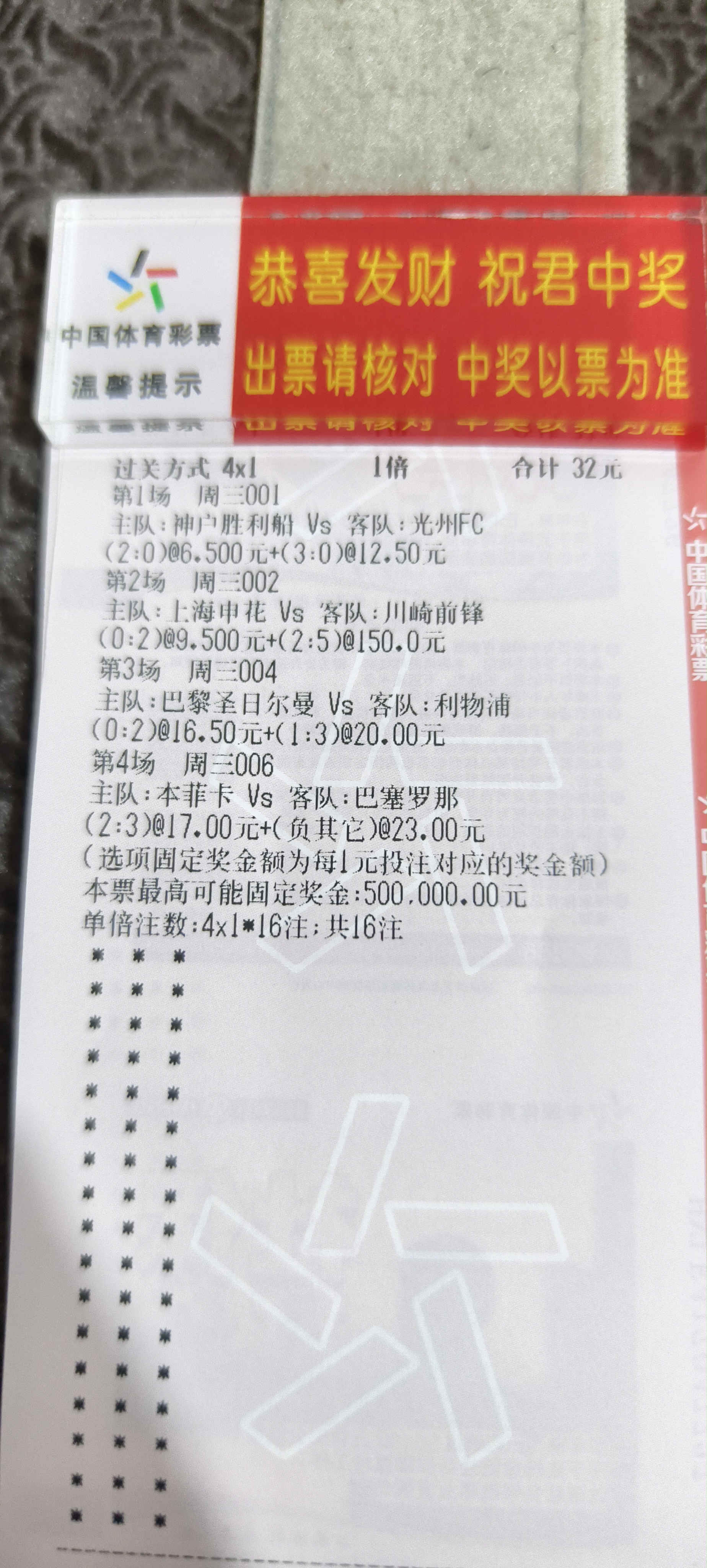 开云中国网站-亚洲龙17个隐藏功能图解