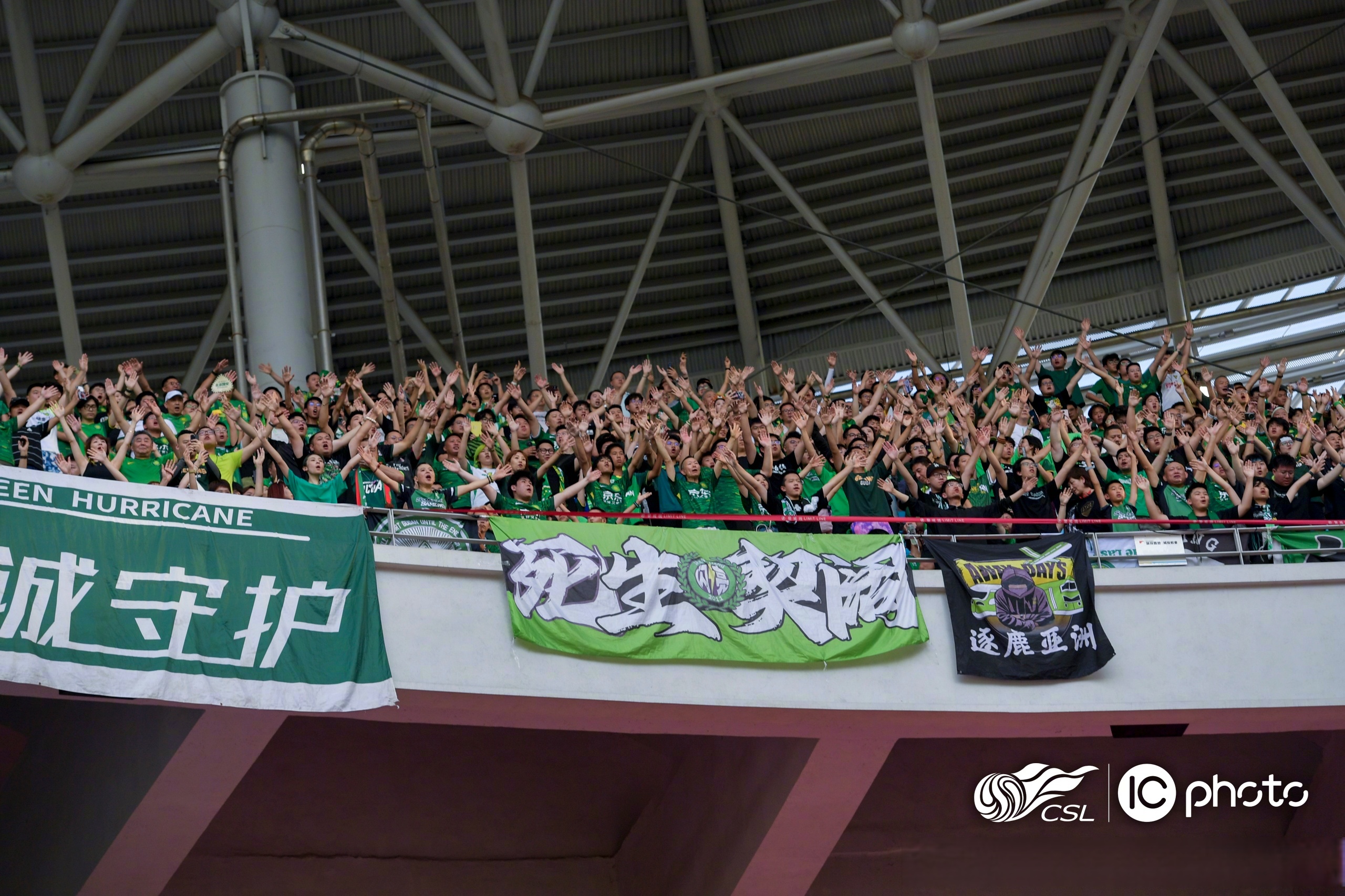 开云app下载-包含关键时刻欧冠传出新动向，北京国安刷新队史纪录，管理层表态——底气十足，团队化学反应显著的词条